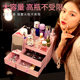 Cosmetic storage box home large capacity with mirror net red finishing skin care desktop dressing table plastic rack Cosmetic storage box home large capacity with mirror net red finishing skin care desktop dressing table plastic rack