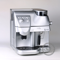 Original imported SPIDEM VILLA automatic coffee machine used coffee machine coffee machine coffee machine coffee machine coffee machine