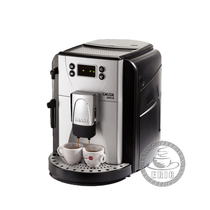 Original GAGGIA gagia UNICA cool fully automatic espresso machine office coffee
