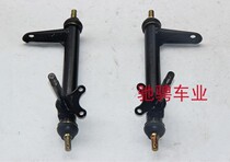 Four-wheel off-road kart accessories 110CC kart front steering knuckle steering column direction horn shaft