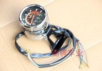 Four Wheels Beach Car Accessories Grand Bull Martian Dinosaur Moto Retrofit Storm Single Meter Gear Display Code Table