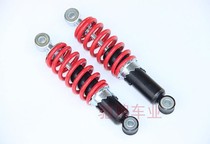 Beach car shock absorbers retrofit four wheels Cardiner front shock absorbing holes 210230m m small dinosaur springs damping