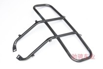 150-250cc ATV accessories Longding Grand Hummer ATV front bumper shelf protection frame iron parts