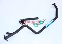 GY6 four-wheel motorcycle exhaust pipe front section 150CC stepless speed big bull ATV double exhaust auxiliary pipe