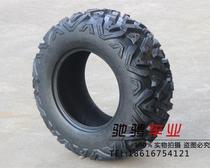 25X8-12 quad bike tires big bull go-kart A word off-road tire ATV 12 inch new