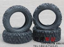 14 inch ATV tire big bull 26X9-14 26X10-14 vacuum wear-resistant off-road tire set