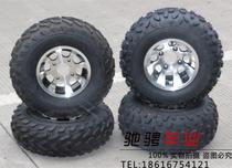 Zhongya go-kart special tire 23X7-10 22*10-10 inch ATV aluminum wheels set of 4