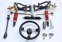 ATV front rocker arm assembly modified four-wheel kart suspension accessories steering system Horn flange