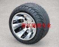 Kart accessories small Mars four-wheel Beach motorcycle modification 235 30-10 inch vacuum flat tire aluminum wheels