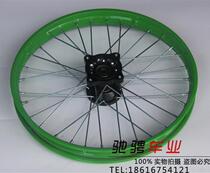 High race 70 100-17 inch motorcycle wheel 125 Apollo off-road vehicle C Disc front wheel wire wheel