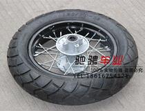 Xiaogaosai motorcycle 12 inch road tire Apollo Kawasaki off-road vehicle rear 120 70-12 wheel slip tire