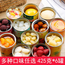 Bai Cao flavor canned fruit 6 cans X425g canned yellow peach mixed whole box Orange pineapple assorted bayberry plum grape apricot