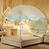 Yurt mosquito net three doors 1 8m bed 1 5M m double single student dormitory fully surrounded by household Ledger