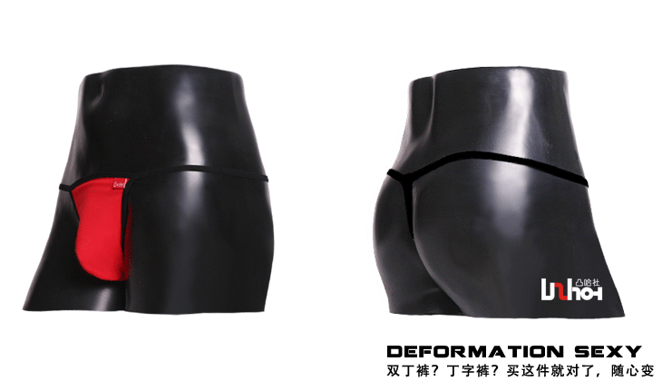 尤物动态露臀图 女仆被啪到深处gif动态