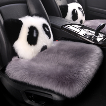 Winter long wool car seat cushion leather hair one thick warm panda cute female single piece three-piece seat cushion