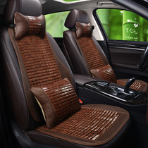 Summer bamboo piece car seat cushion small waist single mahjong mat bamboo front row single seat cushion breathable cushion seat cushion