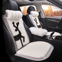 Winter pure wool car seat cushion small waist short wool sheep cut single wool single leather cushion universal warm