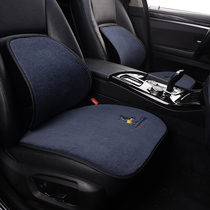 Winter pure wool car seat cushion cashmere plush single piece Square mat without backrest three-piece universal car mat