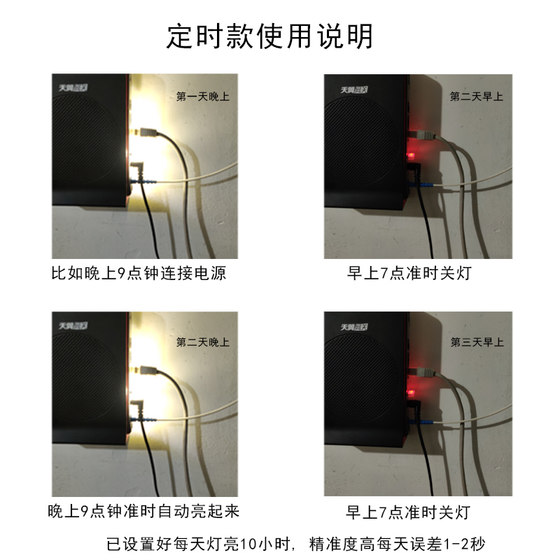 USB 고 브라이트 휴대용 야간 조명 공급 LED 침실 기숙사 수면 수면 디미질 터치 및 에너지 절약 조명 스위치 조명 USB 고 브라이트 휴대용 야간 조명 공급 LED 침실 기숙사 수면 수면 디미질 터치 및 에너지 절약 조명 스위치 조명