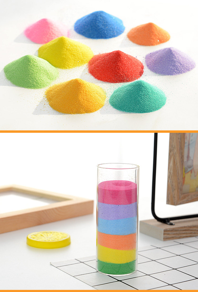 2包包邮彩沙表演沙瓶画沙画婚庆沙许愿砂金丝沙彩色细沙子1斤装_双氙