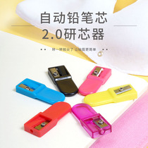 Automatic lead refill 2 0 CORE TOOL STAINLESS STEEL BLADE 2 0mm PENCIL CORE ROLL PEN KNIFE AUTOMATIC PENCIL TURNING PEN KNIFE