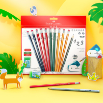 German Glow Berggia Triangle Pencil 12 Fitted 2h Pencil Exam 2B Pencil Elementary Students HB Pencil