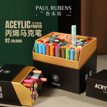 Rubens Propylene Mark Pen Graffiti Waterproof Propylene Pen Coarse Head Cartoon Color Design Color Hand-painted Pen