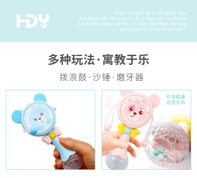 750_676 gif 动态图 动图
