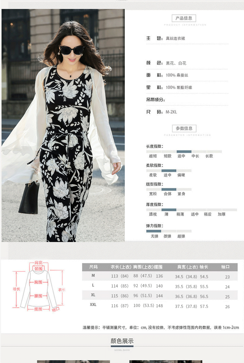 gucci真絲方巾 真絲連衣裙女夏2020高端女裝桑蠶絲連衣裙 真絲披肩 gucci方巾真