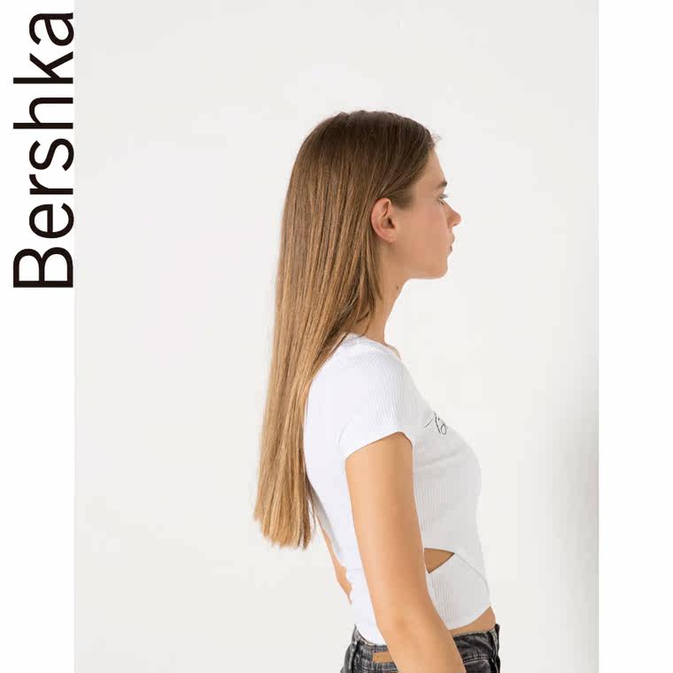 Bershka BSK 条纹 T 恤衫 07557260