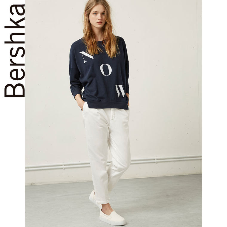 Bershka Bershka 中式长裤 00007019