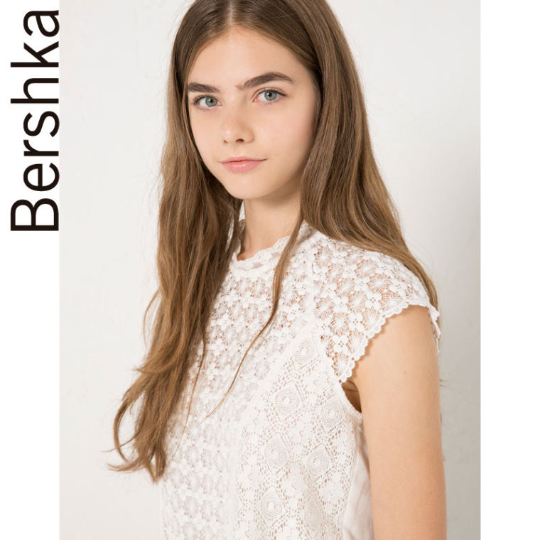 Bershka BSK 背部打结装饰前身刺绣女士上衣 05698494