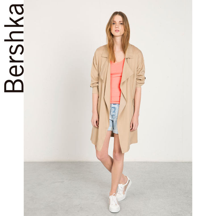 Bershka Bershka V 领 T 恤衫 07435900