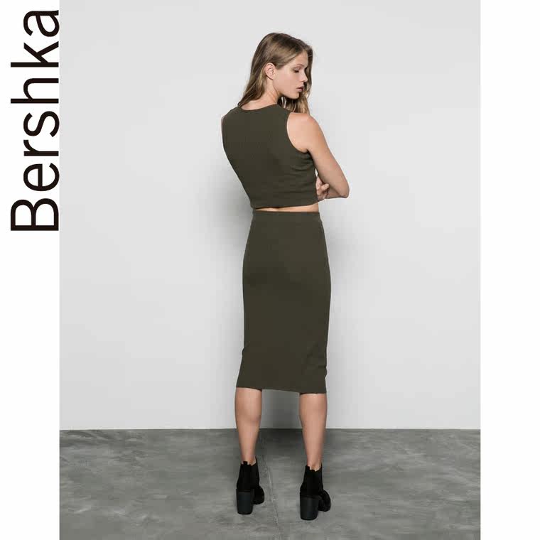 Bershka Bershka 两件式上衣 06718366