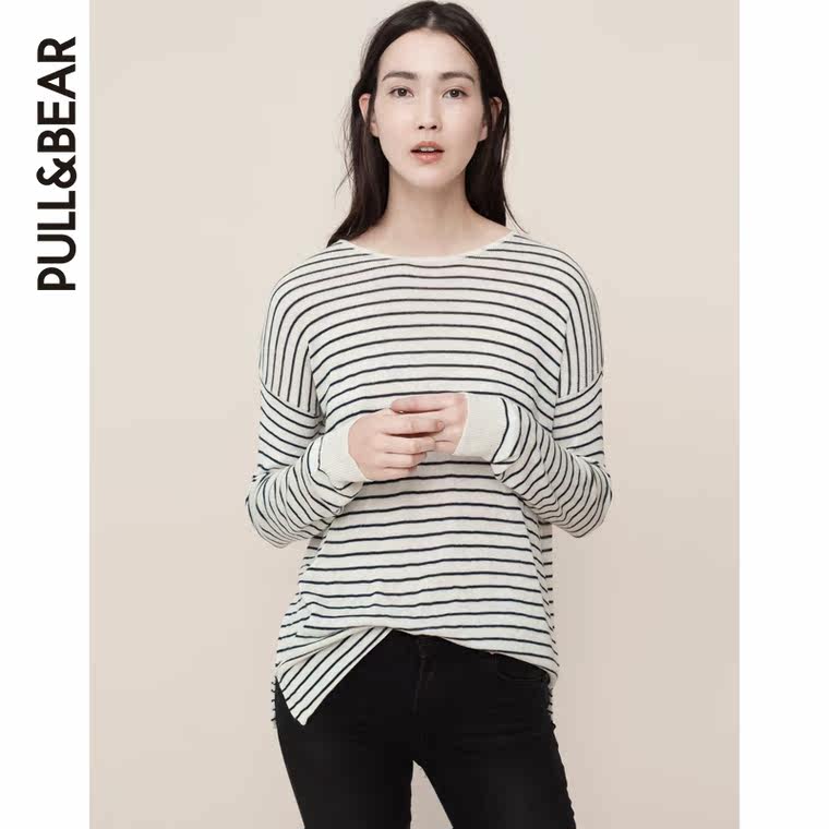 PullAndBear 女士条纹毛衣 09559306