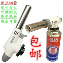 T-roasted blowtor portable welding musketeer Baked alcohol nozzle fire omnipotent car butane carbon furnace