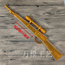 (New 98K rifle model)Aluminum wire model enameled wire handmade rifle creative hand decoration attraction stall