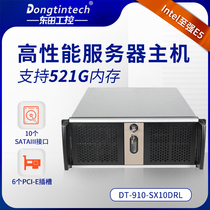Dongtian Server 512G Xeon E5 V3 V4 Dual Rack Deep Learning Server Host