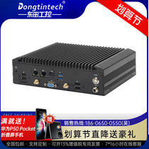 Dongtian Cool Rui 7 Gen Embedded No Fan Industrial Computer 2000 trillion net port 6 serial port Thin Client Industrial service