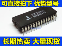 ICM7218AIJI ICM7218AIJI ICM7218BIJI ICM7218CIJI ICM7218CIJI spot inventory quality assurance