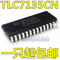 ICL7135CN TLC7135CN straight plug DIP-28 new import spot can be bought directly