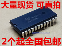 New imported CD4514BE CD4514BCN direct plug-24 logic IC chip spot can be shot