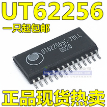 UT62256CSCL-70LL UT62256CSC-70LL UT62256SC-70LL SOP28 memory