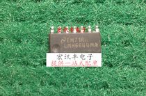 (Hongxun Feng Electronics) LMH6644MA LMH6644 SOIC-14 amplifier IC (original)