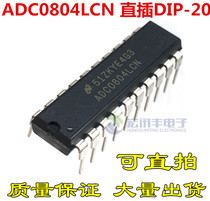 ADC0804 ADC0804LCN 8 bits CMOS-by-time comparison type A D converter in-line DIP-20