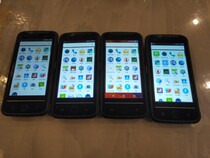 Shentong Express extremely rabbit Palm Zhongtong Courier