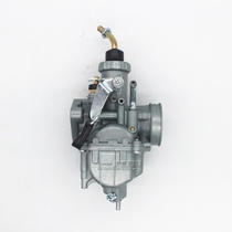 Suitable for Qingqi Suzuki QS125-5 5C GSX125 Junchi GT125 Country II motorcycle piston carburetor