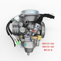 Original Sundiro Honda SDH125-46A-46C Sharp arrow carburetor Honda Front wing WH125-B carburetor
