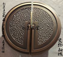 Chinese handle antique gate handle handle Hotel Club glass door antique bronze handle European style