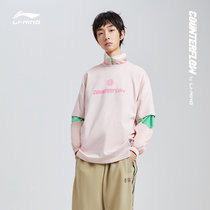 Li Ning CF trace series of the city smoke cloud-Luoyang 2021 summer mens T-shirt loose cotton letter sports short sleeves